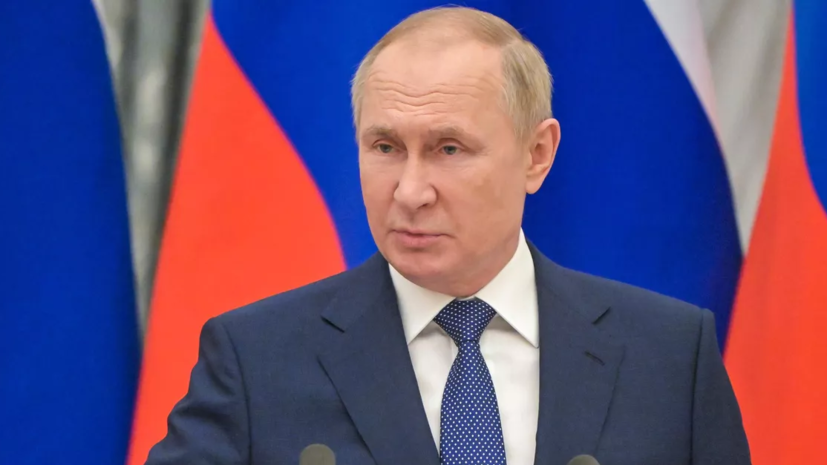 Путин: Россия много лет предлагала Западу работу над совместной системой безопасности