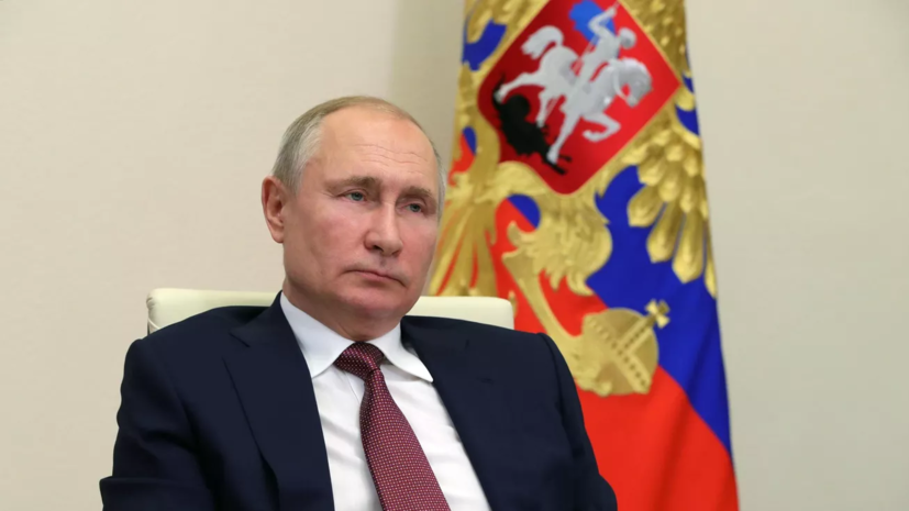 Путин: экономика и госуправление в России оказались куда прочнее, чем ожидали на Западе