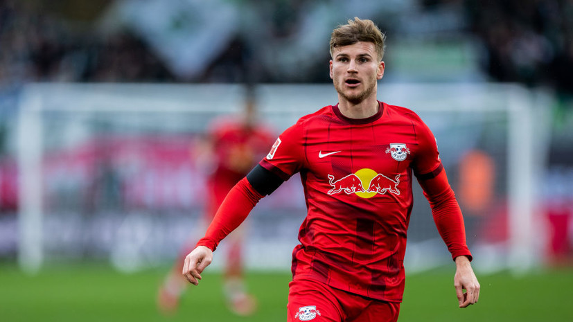 Вернер: мои проблемы в «Челси» начались, когда клуб приобрёл Лукаку