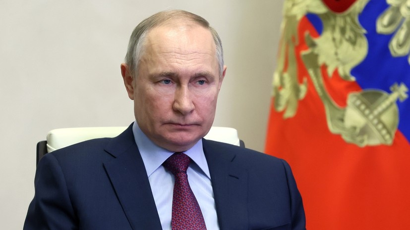 Путин признал утратившим силу указ 2012 года о реализации внешнеполитического курса России
