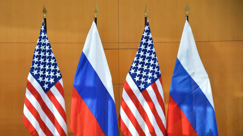 Россия передала США ноту протеста из-за расширения вовлечённости в украинский конфликт