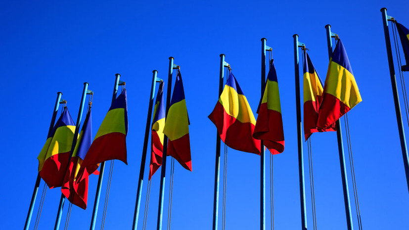 Власти Румынии приняли решение приостановить деятельность российского культурного центра