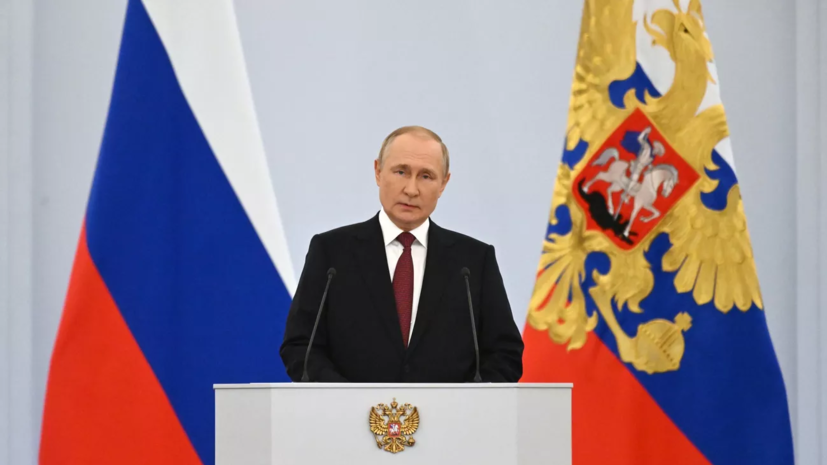 Путин обновил состав комиссии по обеспечению участия России в G20