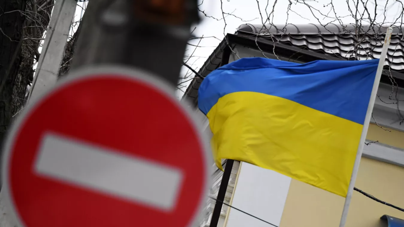 На Украине запретили деятельность Партии регионов