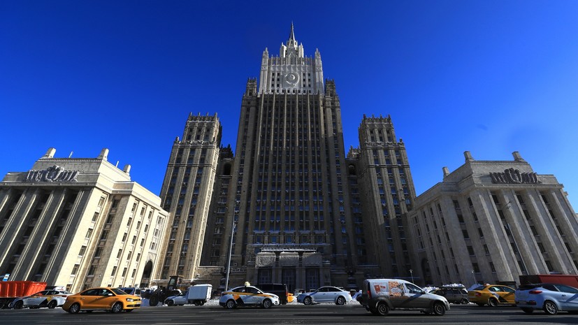 Накачка вооружениями и передача целеуказаний: МИД России выразил протест из-за вовлечённости США в события на Украине