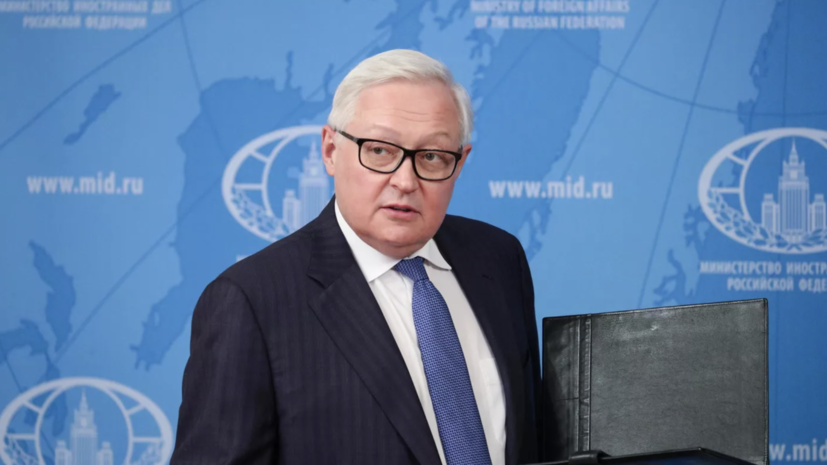 Рябков заявил о приостановке информационного обмена с США в рамках ДСНВ