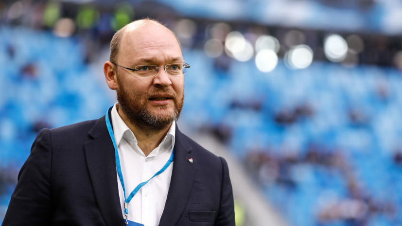 Геркус покинет пост президента «Торпедо» 1 марта