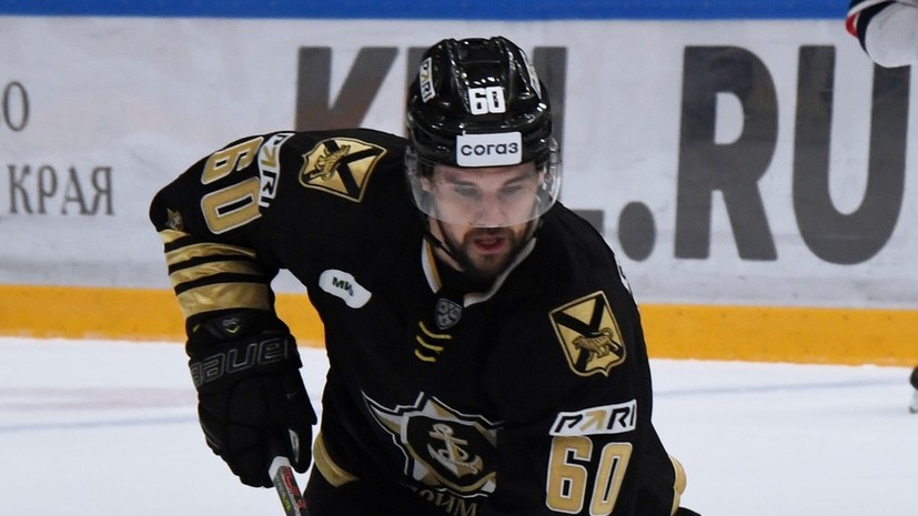 «Амур» проиграл «Адмиралу» и потерял шансы на выход в плей-офф КХЛ