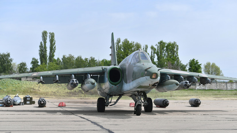 «Лётчик погиб»: Су-25 ВКС России потерпел крушение в Белгородской области