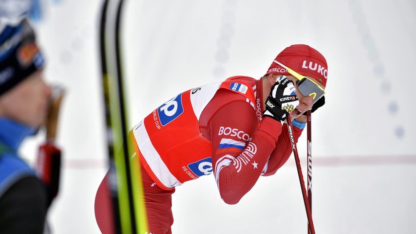 Большунов назвал ЧМ по лыжным гонкам «грязными» соревнованиями