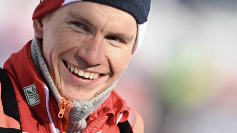 Большунов одержал победу в скиатлоне на «Чемпионских высотах»