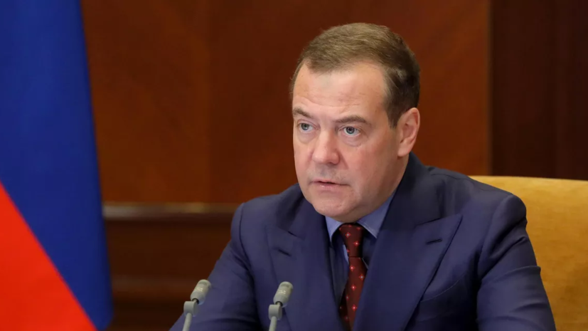 Медведев заявил, что общий объём помощи США для Украины скоро достигнет $50 млрд