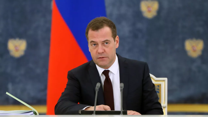 Медведев заявил, что в России хорошо изучили вражеское оружие