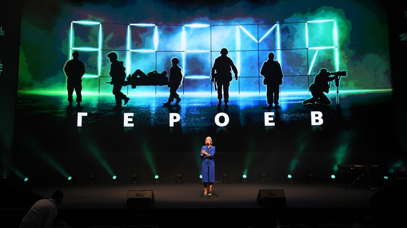 В Москве открылся первый международный фестиваль документального кино «aRTel.doc: Время героев»