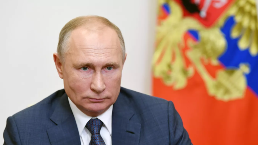 Путин: Запад стремится разделить Россию на мелкие части, чтобы помыкать ею