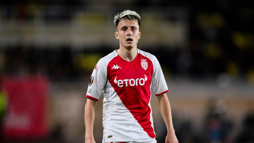 Головин впервые за девять матчей не попал в стартовый состав «Монако»