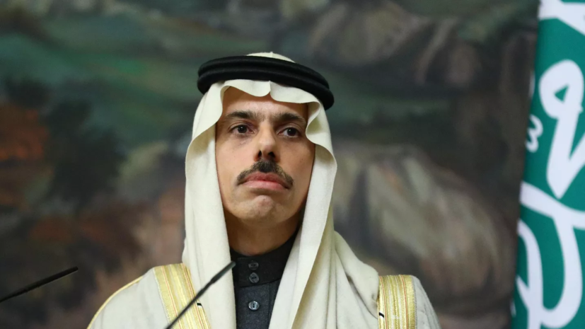 Глава МИД Саудовской Аравии бен Фархан: Эр-Рияд выделит Киеву $410 млн