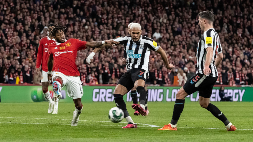 МЮ обыграл «Ньюкасл» и в шестой раз выиграл Кубок английской лиги