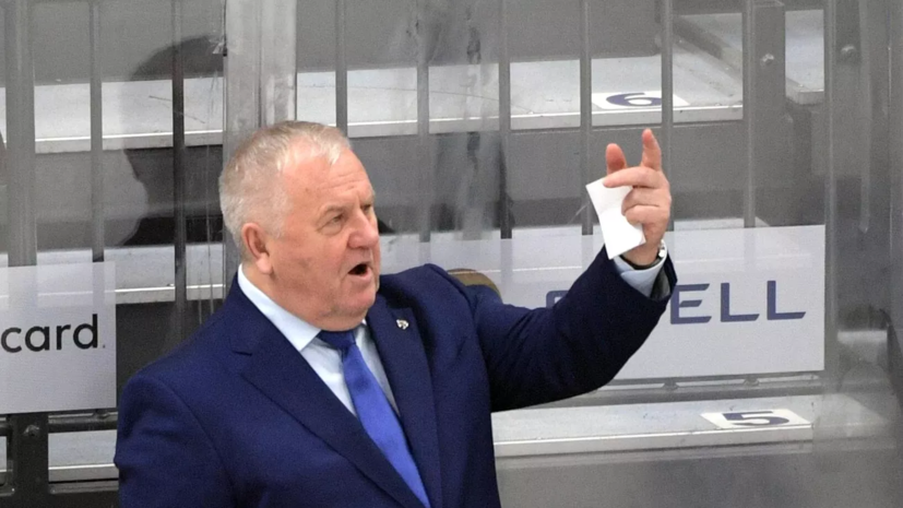 Крикунов назвал ошибкой руководства непопадание «Спартака» в плей-офф КХЛ