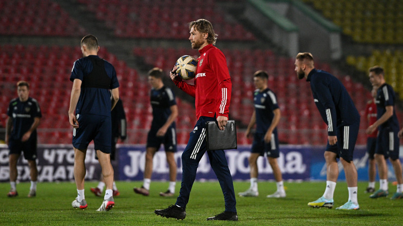 Карпин рассказал, когда планирует назвать состав сборной России на первый сбор