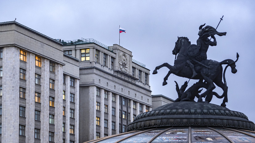 В Думу внесли законопроект о праве участников СВО на бесплатную правовую помощь