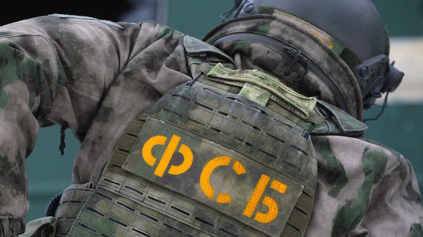 ФСБ возбудила дело о создании в Москве ячейки террористического сообщества «Сеть»