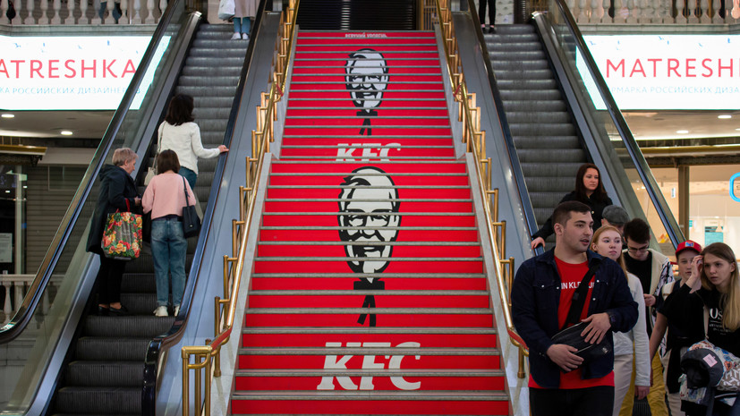 РБК: AmRest продаст 215 ресторанов KFC компании «Смарт Сервис» вместо «Альмира»