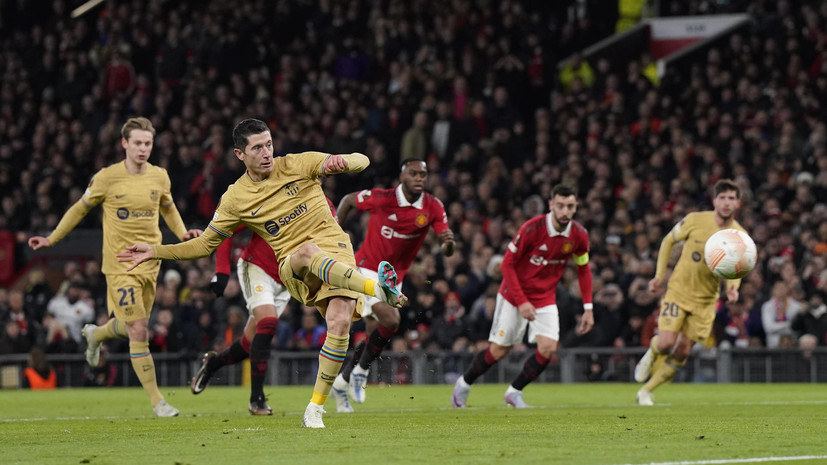 Левандовски пропустит матч с «Реалом» в Кубке Испании из-за травмы