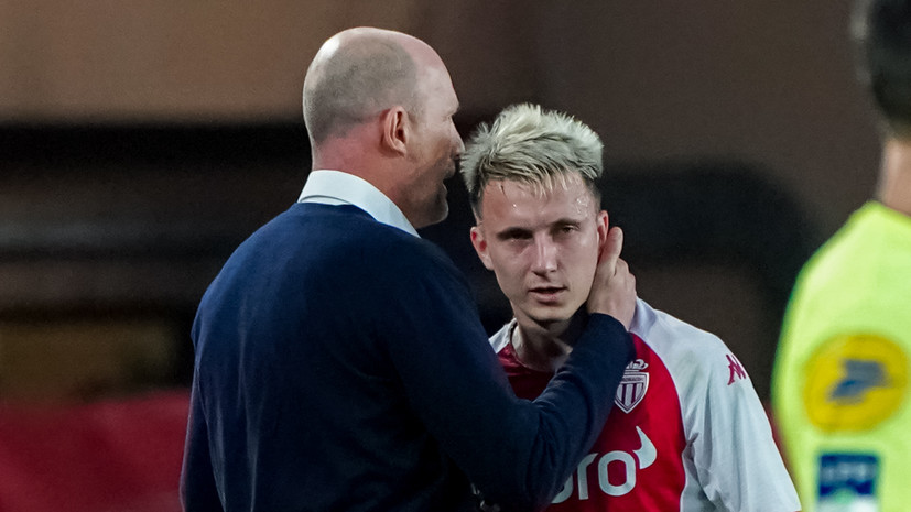 Булыкин: Головин хорошо закрепился в «Монако»