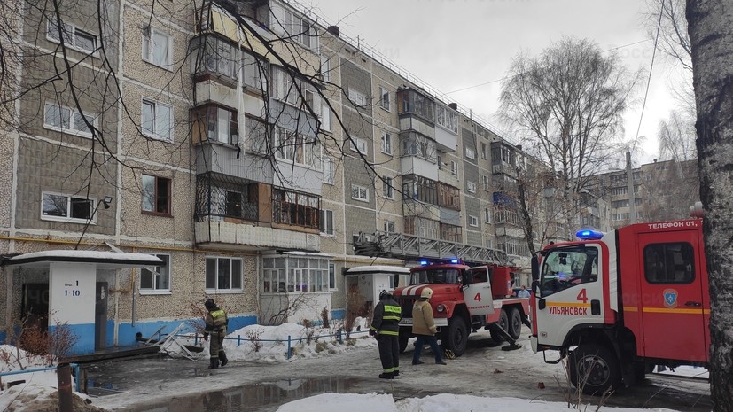 В Ульяновске завели уголовное дело после взрыва газа в жилом доме