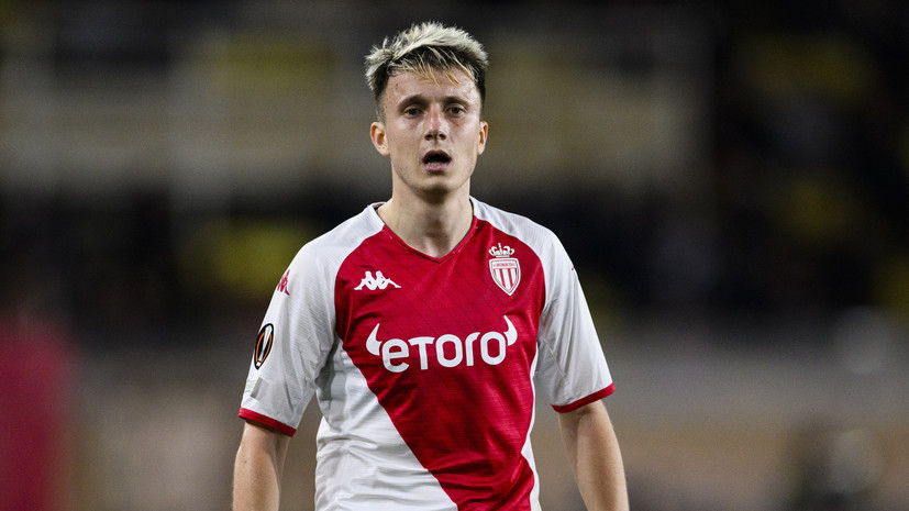 Головин прокомментировал продление соглашения с «Монако»