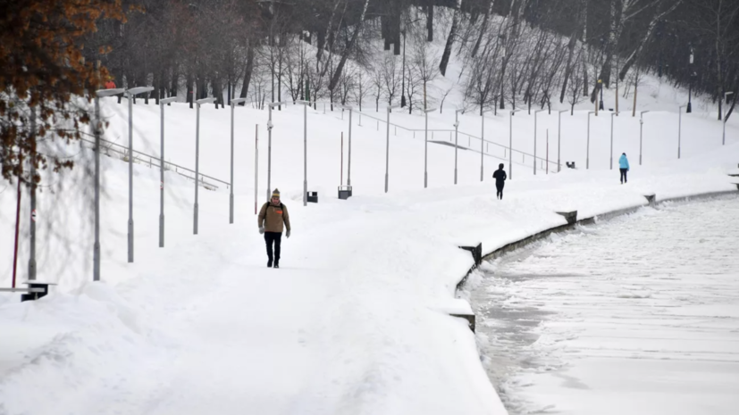Синоптик Варакин предупредил, что в ночь на 8 марта в Подмосковье похолодает до -15 °С
