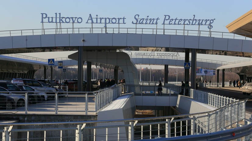 Аэропорт Пулково временно не принимает и не отправляет самолёты