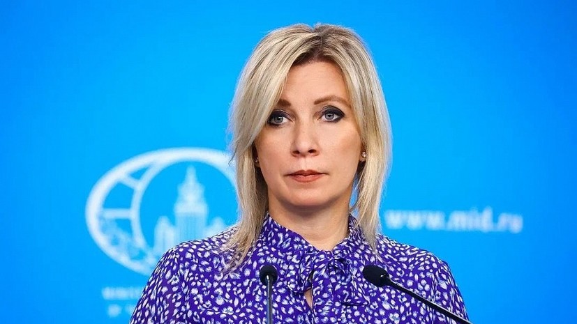 Захарова заявила, что Брюссель ограничениями работы СМИ подрывает ценности ЕС