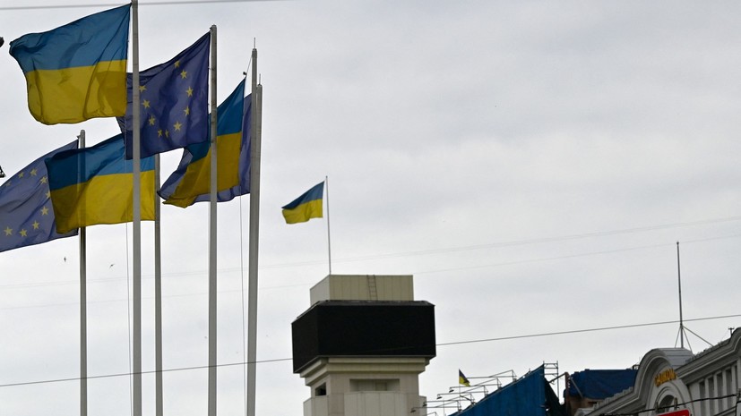 В Госдуме назвали агонией призыв Зеленского начать переговоры о вступлении Украины в ЕС