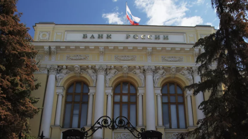 Заместителем председателя Банка России с 1 марта станет Валерий Казарин