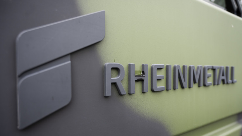Немецкий концерн Rheinmetall начал поставлять Украине автоматизированные системы разведки