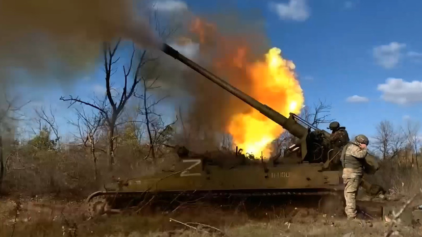 Ударами авиации и огнём артиллерии: в МО РФ сообщили об уничтожении около 350 военных ВСУ на Донецком направлении
