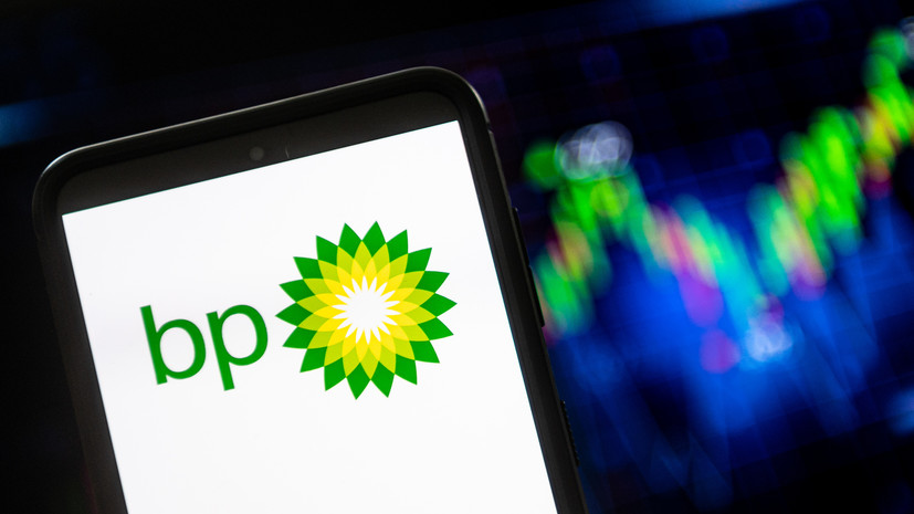 BP прекращает публикацию Статистического обзора мировой энергетики