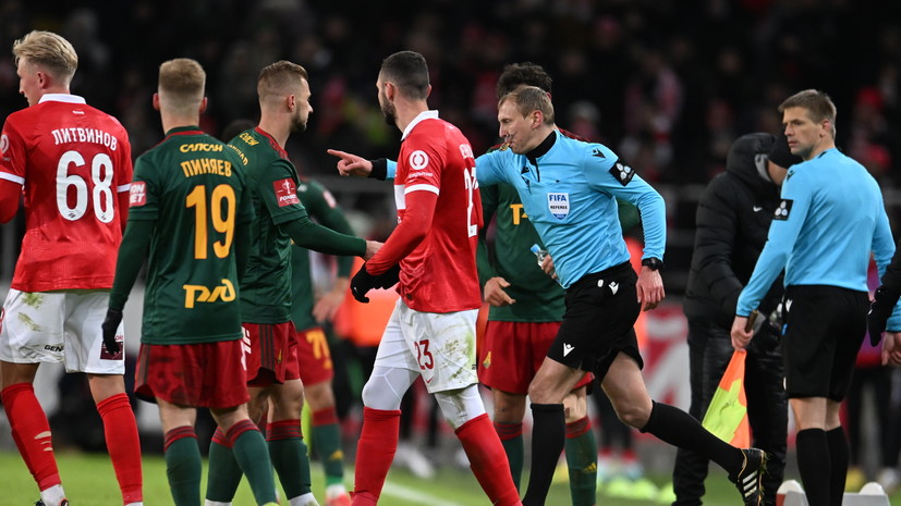 Смородская заявила, что судья очень много напортачил в матче «Локомотив» — «Спартак»