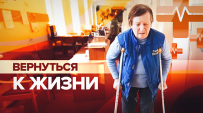 Колено собирали по крупинкам: как лечат пострадавших из-за обстрелов ВСУ