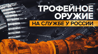 Пулемёты, винтовки и РПГ: что ВСУ оставили на брошенных позициях в Соледаре