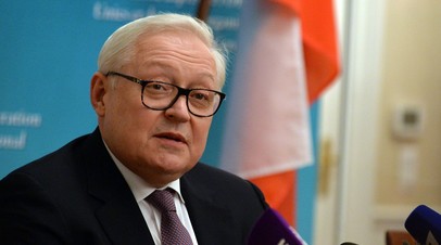 Замглавы МИД Рябков: США придётся избавляться от чувства вседозволенности