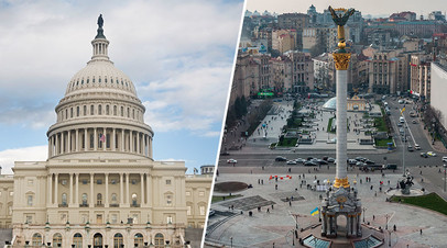 Здание конгресса США / Киев