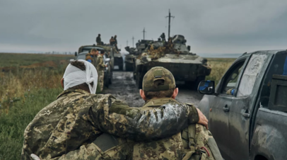 ТАСС: украинские военные и представители киевских властей покидают Купянск