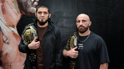 Ислам Махачев и Алекс Волкановски UFC 284