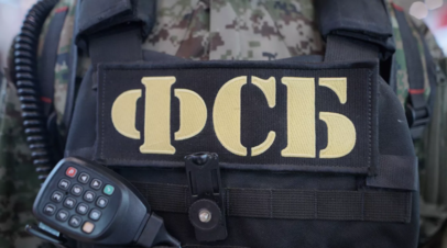 ФСБ проводит контртеррористическую операцию на Ставрополье