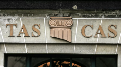 CAS начал изучение жалобы Зенита по решению дисквалифицировать игроков