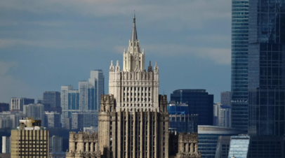 МИД: Россию, Узбекистан и Казахстан беспокоит волатильность рынков энергоносителей