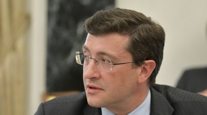 Губернатор Нижегородской области поздравил сотрудников МИД России с Днём дипломата